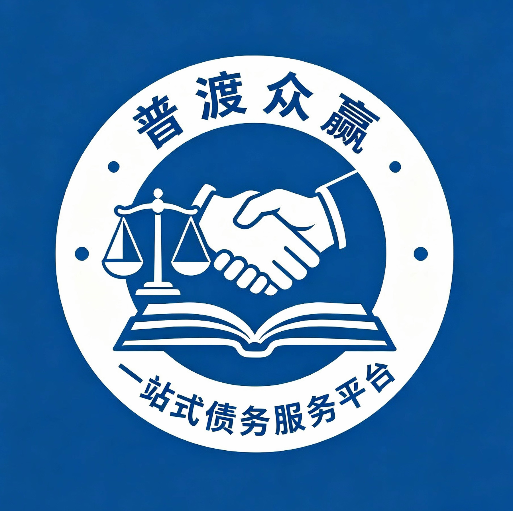 普渡众赢